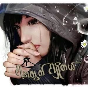 Meet your Posher, Thazin